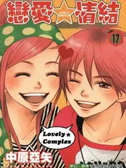 ai漫画《折纸侦探社》封面